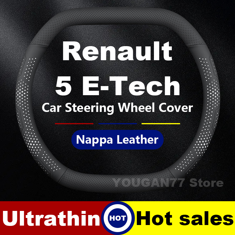 Coprivolante in Pelle per Rena - Tech Accessories Renault recensione e prezzo