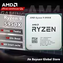 Processore AMD Ryzen 9 5950X R - Amd Cpu Ryzen 9 recensione e prezzo